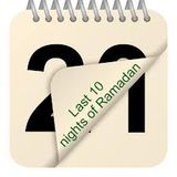 An advice regarding approaching last ten days of Ramadan