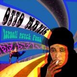 Israeli Psych Funk