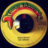 Dub Chronicles #39 (Kane FM)