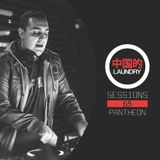 CL Sessions 065 - Pantheon