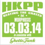 Beating The Crates 20140303