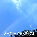 130815_Tokyo_City_Pops