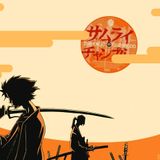 Mixabus - Music From Samurai Champloo