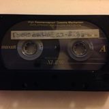 Mixtape Boccaccio, Belgium 23/8/1993 Tape 1 Side A