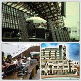 TAPESH - USHUAIA BEACH HOTEL OPENING PARTY - 24 MAYO 2014