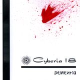Cyberia 18: Dementia (2009)