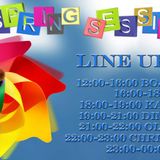 Spring Session On Radio Maxx FM - Bojo Powerplay Part 1