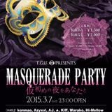 Welcome to The Masquerade Party by konmao