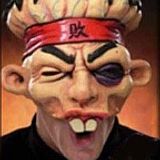 DJHDD Kung Faux