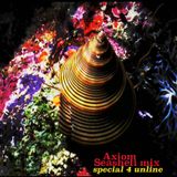 Axiom Seashell Mix (Special 4 Unline)