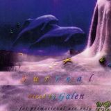 Galen - Surreal (side.a) 1996