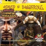 ARMED & DANGEROUS (DANCE HALL REMIX)