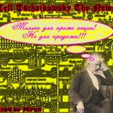 Tell Tschaikowsky The News - mixed by Miron
