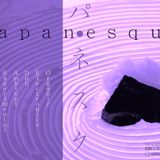 Japanesque #2 by Aventuras em Movimento (13/12/2015)