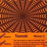 Dj Tsuyoshi Suzuki - Chaos Unlimited (Matsuri 2) - Side A - Mixtape
