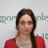Lina Gvinianidze