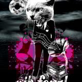 Journey into the depths of sound... 4hour mix...