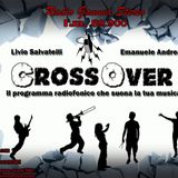 Intervista Shany Martin a CrossOver