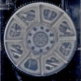 Stahlwerk 9 - RetroMechanik (Power Electronic/Harsh Noise/Martial Industrial/Experimental/2009)