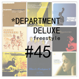 DEPARTMENT DELUXE freestyle // April 2006