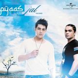 JAL THE BAND EXCLUSIVE MAST FM 103 INTERVIEW BY DR EJAZ WARIS