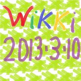 Wikki-Mix 2013/03/10