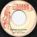 Confusion in a Babylon: Vintage roots reggae mix
