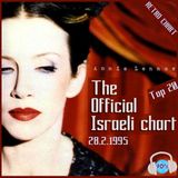 The Official Israeli Chart_28.2.95