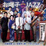 20th May 2015, New Releases from Japan