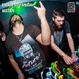 Killer On The Dancefloor - Broken Step Special Mixtape