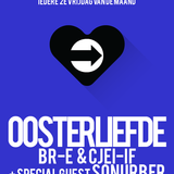 Live recording from last nights set 02.00- 03.00 @ Oosterliefde November 8, 2013