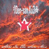 Stars In The Sun Mix
