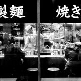 Dinner Chez Calibre
