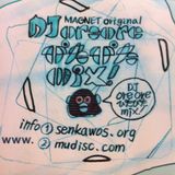 PITAPITA Mix (Magnet Special)