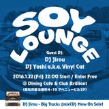 Jimmie Soul Radio 20160101