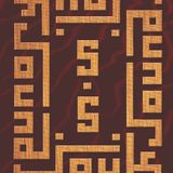 Sounds From the Souk