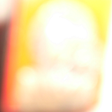 F ME ROUGH+TENDER mix