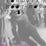 a distorted reality 2.17 (Japanese POST-PUNK '77-'85) 3/3