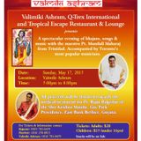 An Evening of Songs & Bhajans ft. Pt. Munilall Maharaj & others - In aid of Pt. Rajin Balgobind