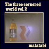 The Three cornered world vol.2