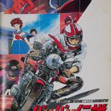 47 - Power Drifters 11-04-2016