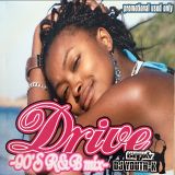 90's R&B MIX ~DRIVE~