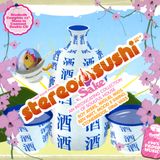 VA - Stereo Sushi Sake (2004)