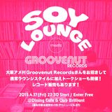 ソウルおじさんラジオRSD