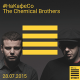 На Кафе Со The Chemical Brothers (2015.07.28)