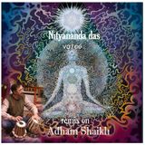 Mantra -Chill with Adham Shaik