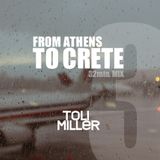 From Athens To Crete | MIX | #3