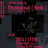 DJset -Tokyo // 東京 Japan