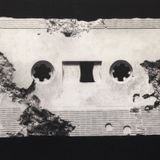 Old School Zouk Remixes