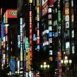 No Gravity (Casino vs. Japan mix)